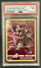 Pokémon Armored Mewtwo SM228 PSA 9 MINT