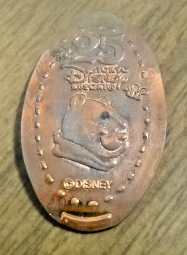Disneyland Tokyo 25th elongated penny JAPAN cent 2008
