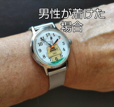 SNOOPY Q&Q 1958 4-120477 Watch NO619 0948737057 | eBay
