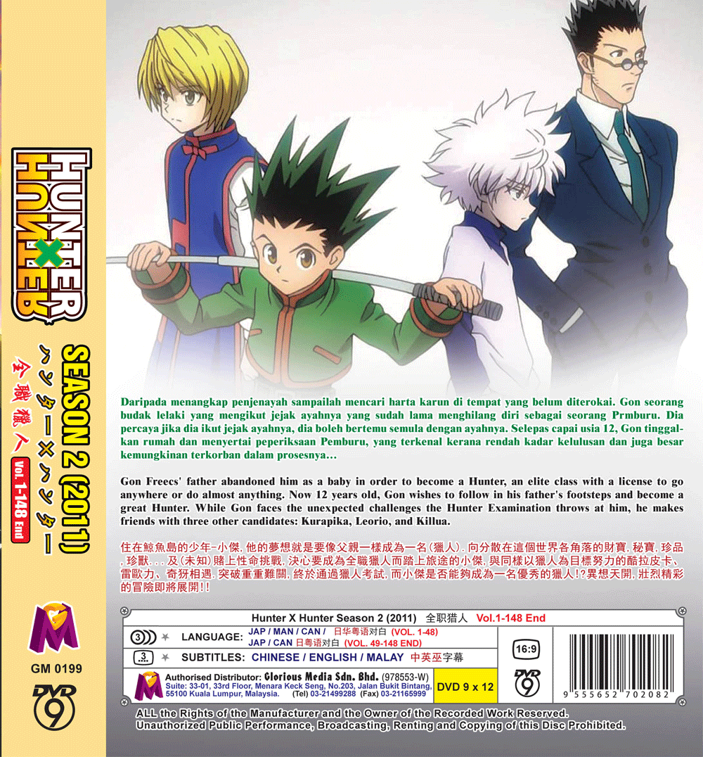 アニメ HUNTERHUNTERDVD Hunter x Hunter (2011) Complete Anime DVD 148 Episodes Now