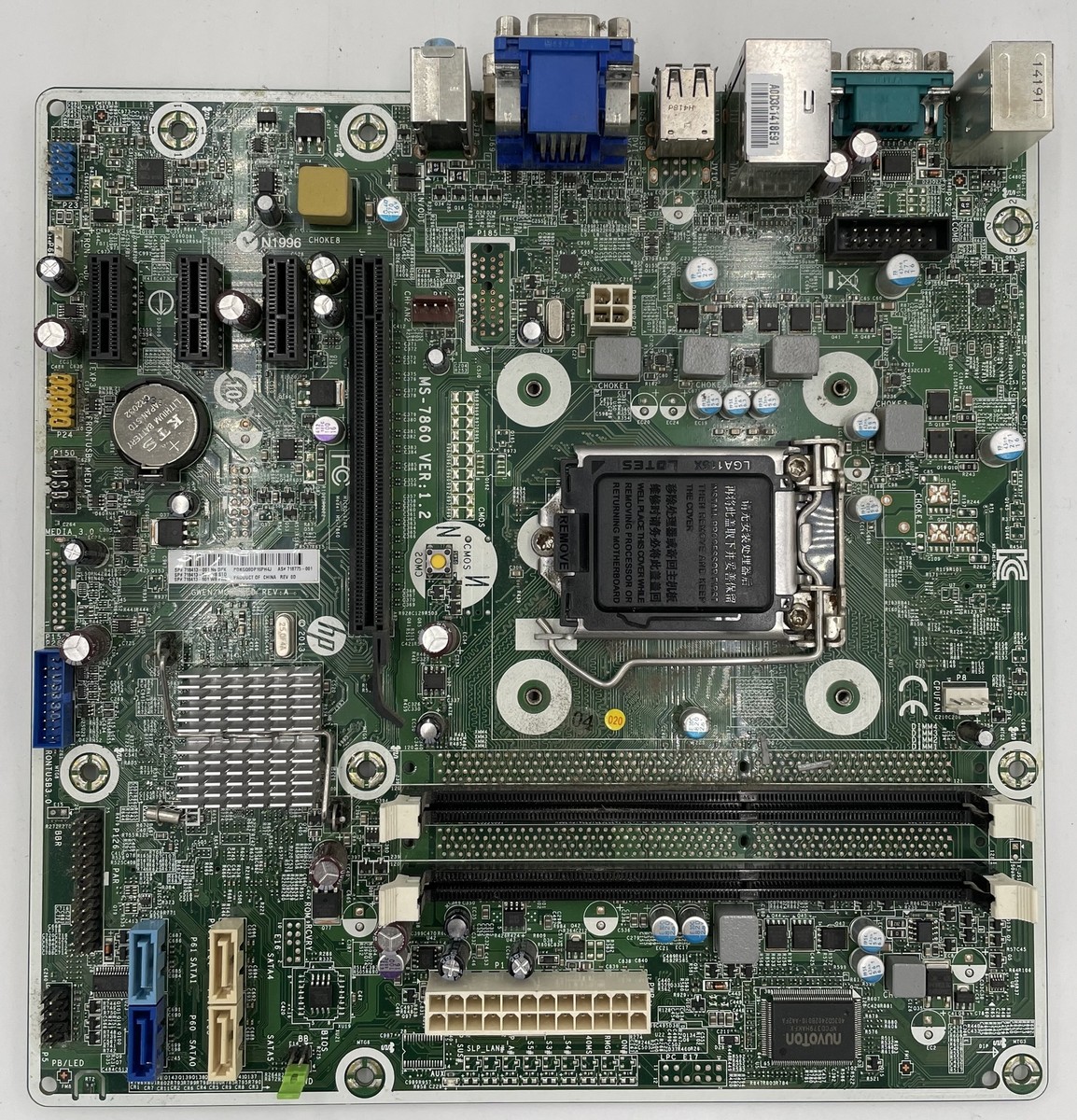 f*0様 HP ProDesk400G3 18efdbd1-f1f9-48a3-8e1c-
