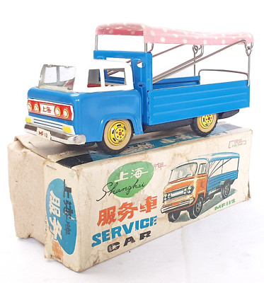 China Shanghai MF-112 MITSUBISHI SERVICE TRUCK Tin Friction Toy Car NMIB`65 RARE
