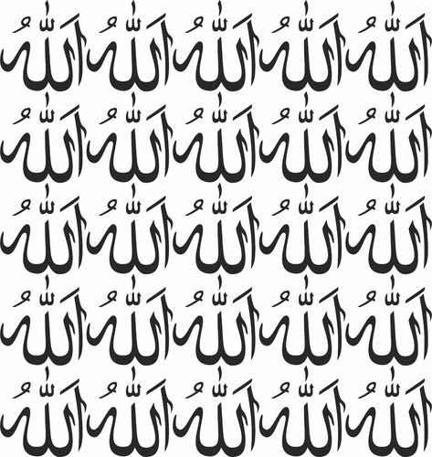 ALLAH Stickers (Arabic symbol for God) Ideal for crafts, walls, glass, tablets.. - Picture 2 of 6