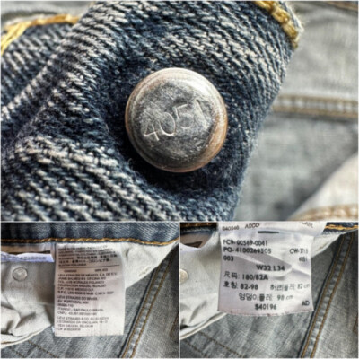 Columbia Made Levi's 569 Denim Pants in Dark-Navy, W32 L34 Columbia Made Levi's 569 Denim Pants in Dark-Navy, W32 L34