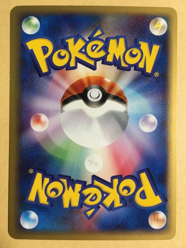 Slowpoke 2001 Pokemon Card Web 1st ED Japanese 012/048 EX - Picture 2 of 7