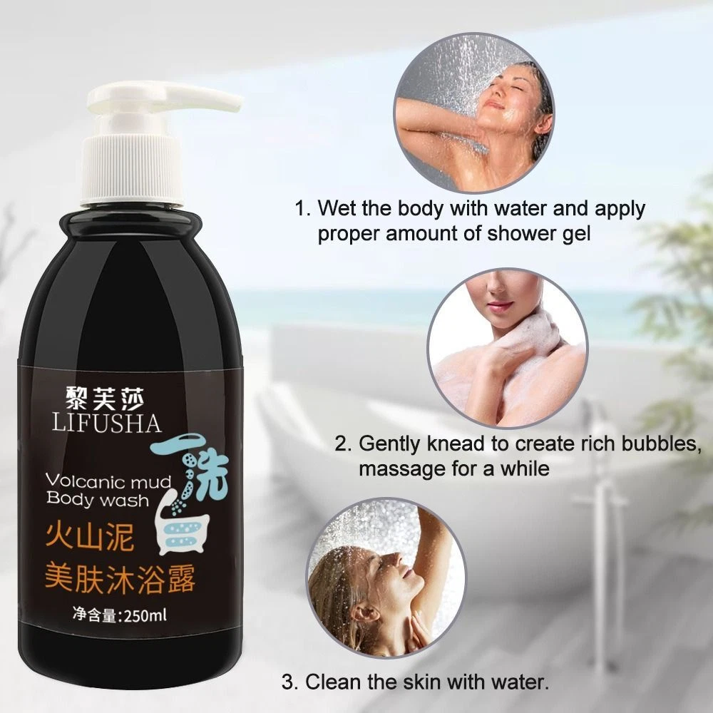 Volcanic mud shower milk deals