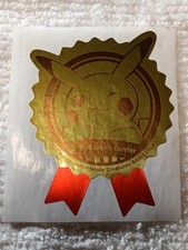 Pikachu Pokemon Center Gold Sticker Seal 2013 Japanese Nintendo D4801