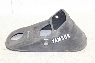 #ad 1986 Yamaha Moto 4 225 Gas Tank Cover Guard $29.99