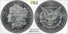 1904-O Morgan Dollar $1 - PCGS MS63 - Looks PL Proof Like