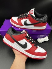 Nike Dunk Pro SB Low J Pack for Sale | Authenticity Guaranteed | eBay