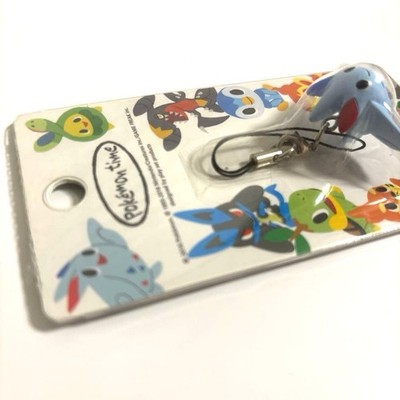 Pokemon Center Togekiss Time Strap Ltd Edition 2016 Keychain