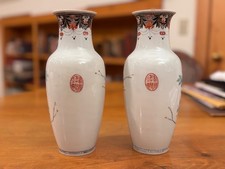 陶瓷粉红色1900-1940 中国古董花瓶| eBay