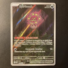 Spiritomb #148/132 Illustration Rare IR Mega Evolution Pokemon Card - NM