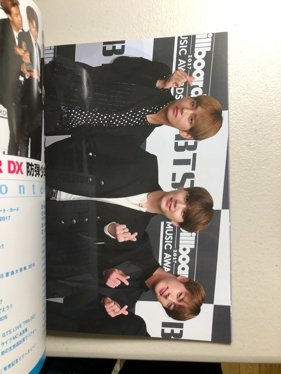 K-STAR DX BTS SPECIAL Vol.2 Japan Magazine | eBay K-STAR DX BTS SPECIAL Vol.2 Japan Magazine | eBay