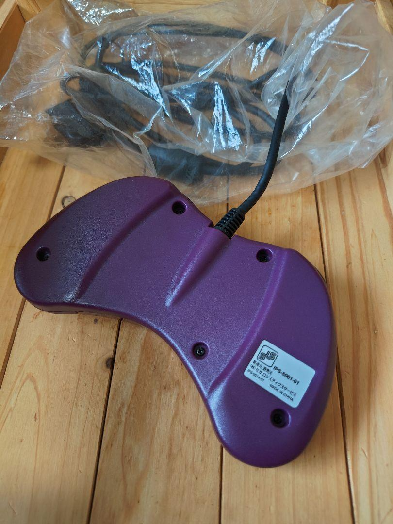 PS sega saturn controller Vampire Darkstalkers SS PS1 PS2 purple