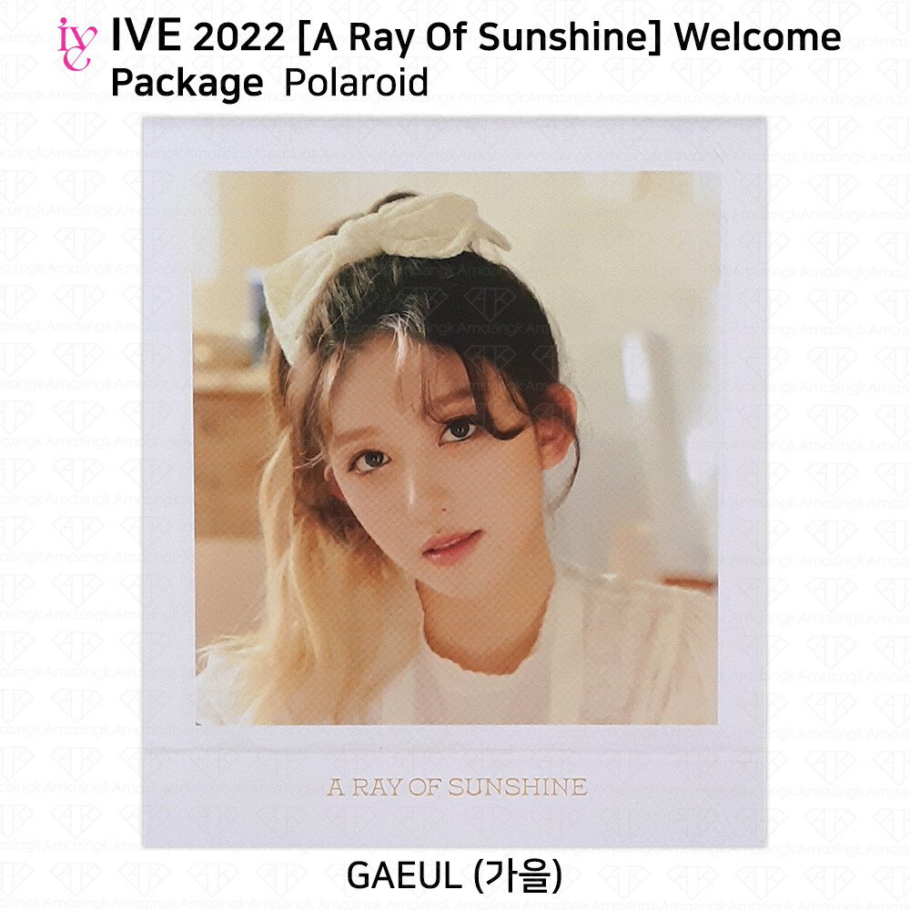 IVE 2022 Season's Greetings A Ray Of Sunshine Welcome