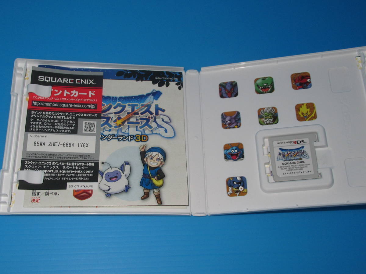 Nintendo 3DS LL XL Dragon Quest Monsters Terry's Wonderland 3D Limited  NTSC-J JP