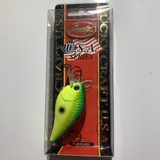 Lucky Craft FAT CB BDS 2 Big Daddy Strike Peacock 2 1/2" Crankbait Lure
