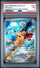 2022 POKEMON JAPANESE SV PROMO SCARLET & VIOLET PRE-ORDER #001 PIKACHU PSA 7