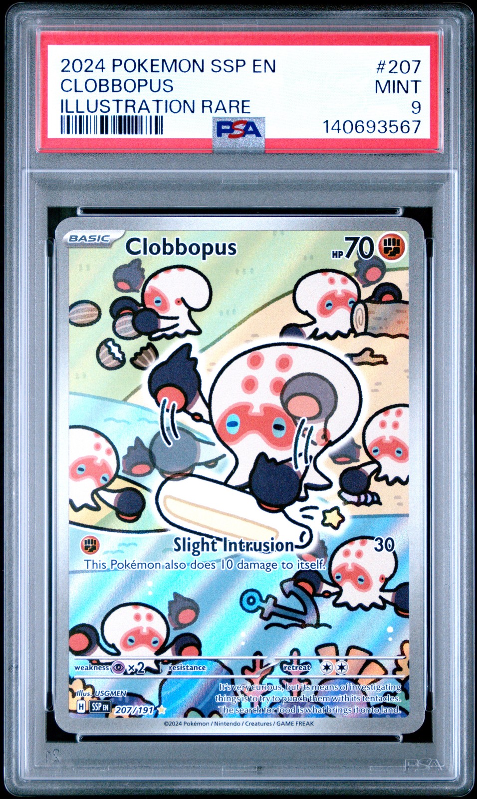 Clobbopus #207