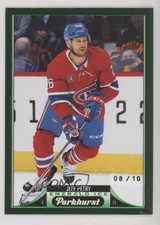 2022-23 Upper Deck Parkhurst Emerald Ice 8/10 Jeff Petry #108 0nd7