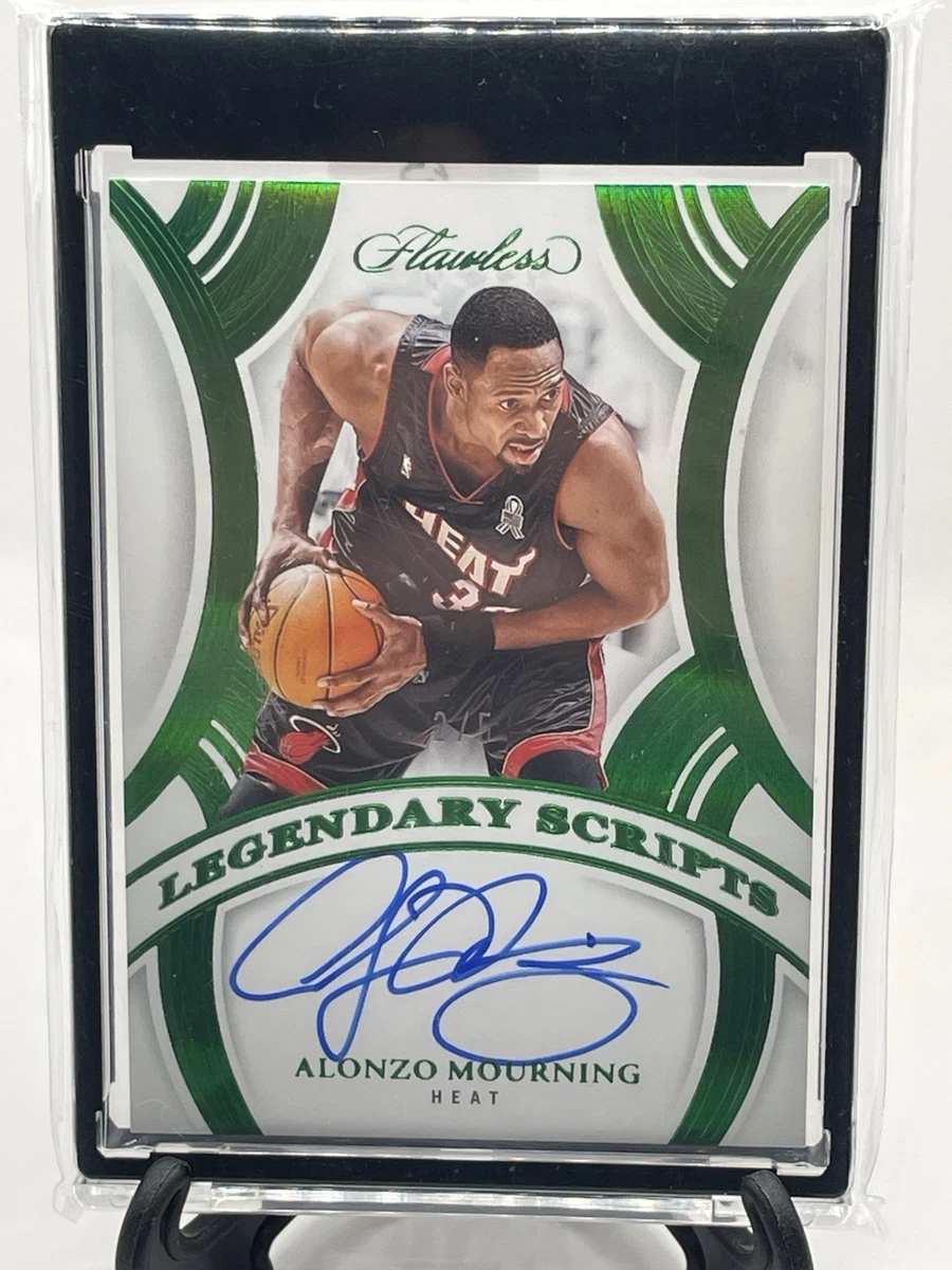 National Basketball Association (NBA) Panini Alonzo Mourning