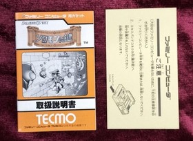Tecmo Solomon's Key Puzzle Juego para NES/FC con Caja y Manual