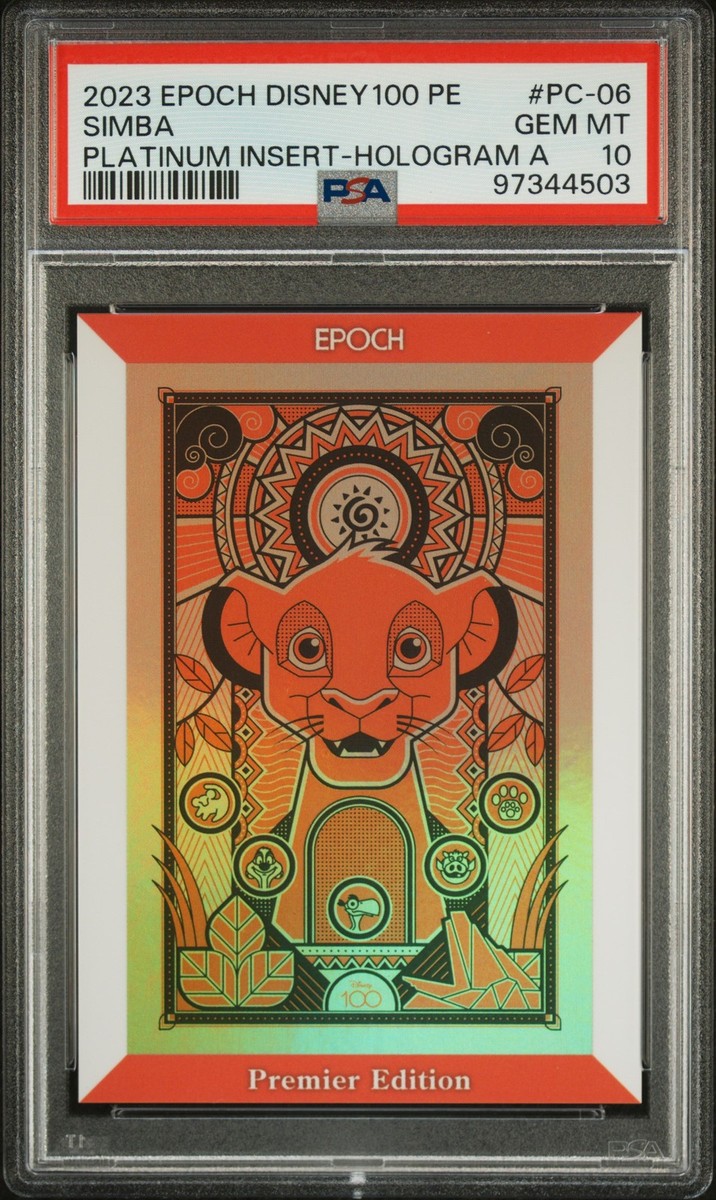 ディズニー 100 SIMBA カード エポック シンバ Disney 100 Simba | eBay