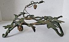 GRAPE VINE CASSEROLE DISH HOLDER  CAST METAL ABSTRACT 10"(See Picture w/ Plate)