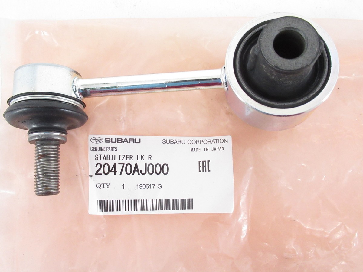 Genuine OEM Subaru 20470AJ000 Stabilizer Link Rear Sway Bar Link