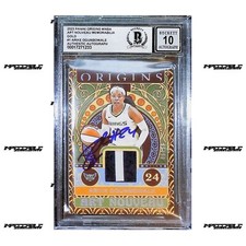 2023 Panini Origins WNBA Gold #AN-ARK Arike Ogunbowale Patch /10 IN PERSON AUTO