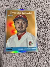2022 Topps Chrome NPB 1958 Topps Ryosuke Kikuchi #58-13