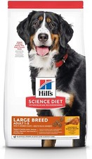Hill's Science Diet Dry Dog Food,Adult Large Breed,Chicken  Barley Recipe 15 LB