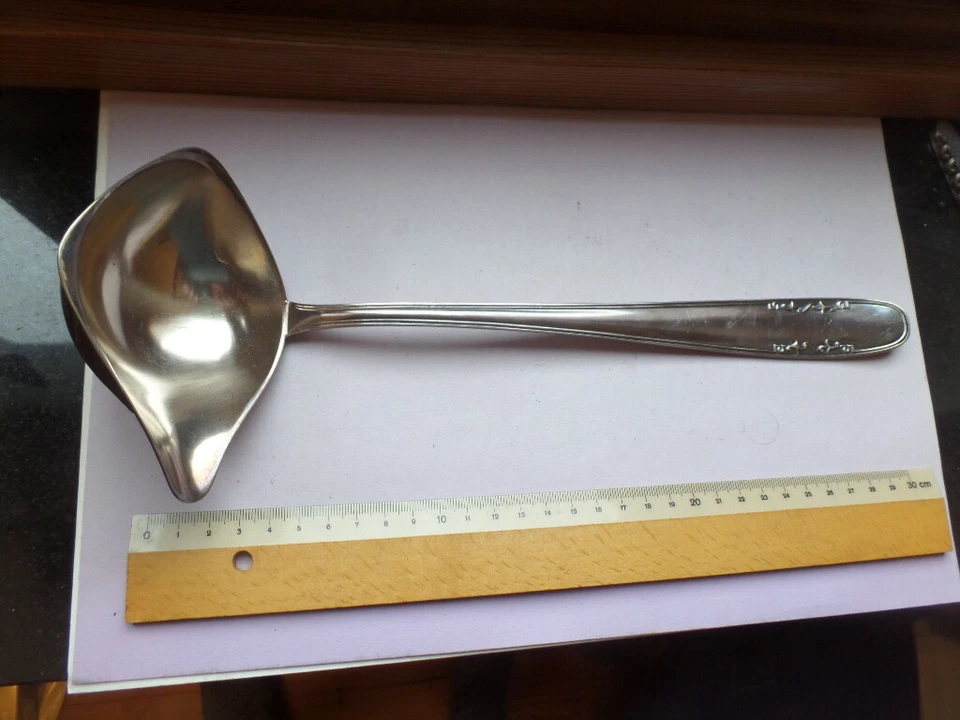 Saucenkelle Bowlekelle Besteck Berger Solingen versilbert 100er ungebraucht