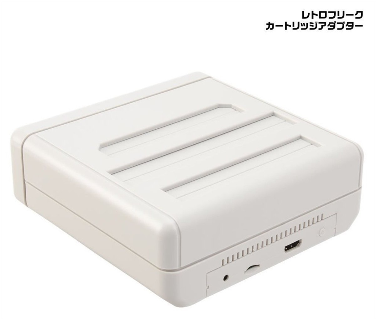 その他 retoro-freak/CARTRIGE-ADAPTER Retro Freak Cartridge Adapter for SFC for Super Famicom / SNES