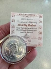 2016 Slave Queen - Big Mother - Is Watching You *In-Hand* #5 Silver Shield Mint