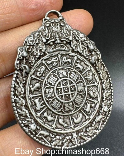 2" Old Tibet Meteorite 12 Zodiac Year 8 Auspicious Symbol Amulet Pendant - Picture 7 of 7