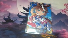 Uma Musume Pretty Derby NS-10R-11 Goddess Story Anime Card