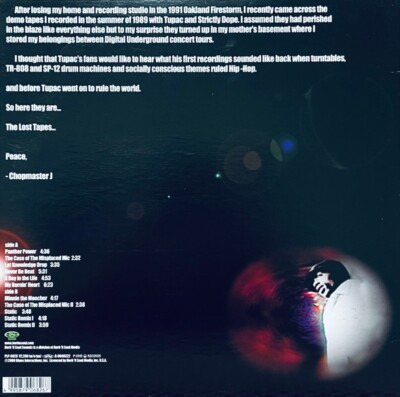 2Pac Tupac Shakur / The Lost Tapes 12