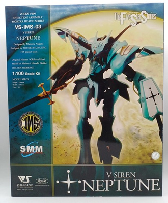 #ad VOLKS 1 100 V Siren Neptune 5 Star Monogatari $155.85