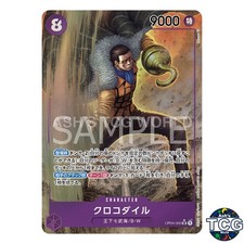 Crocodile SR OP04-060 Parallel KINGDOMS OF INTRIGUE One Piece Card Game Japanese