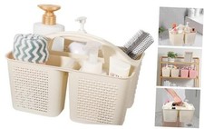 Plastic Portable Shower Caddy Basket Bucket, Cleaning Shower Basket with Beige