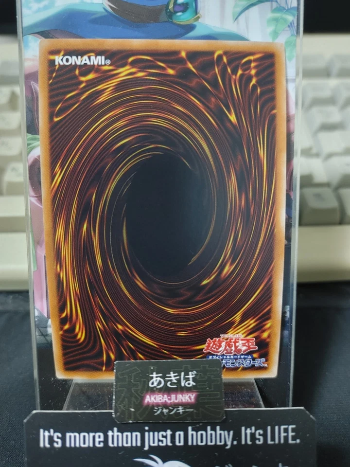 Monster Reborn Yu-Gi-Oh Yugioh RC03-JP033 Secret Rare Konami JAPAN UNCENSORED - Image 3 of 4