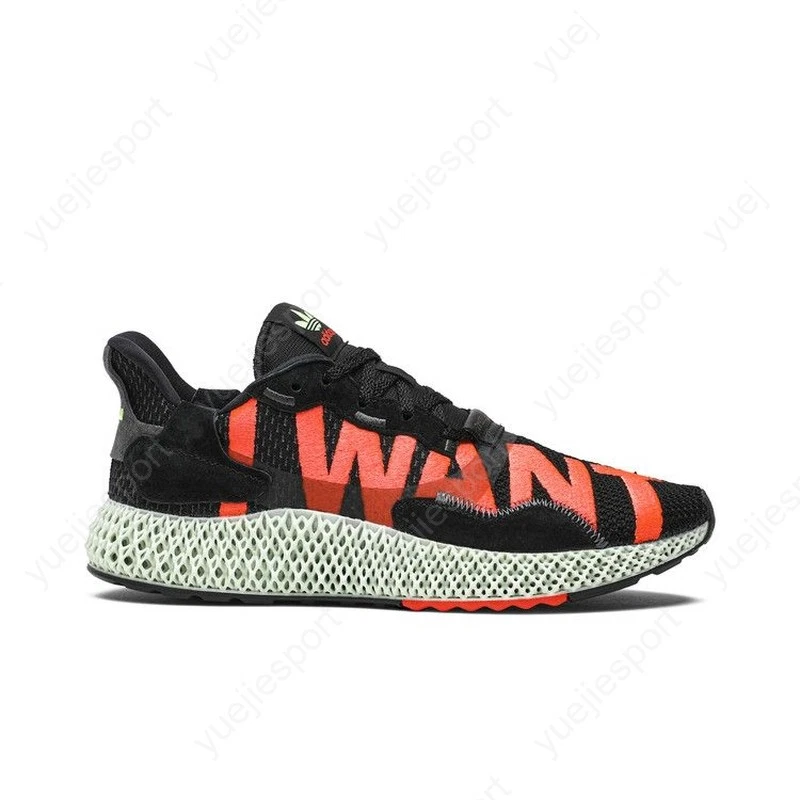 adidas ZX 4000 4D Sneakers for Men for Sale | Authenticity