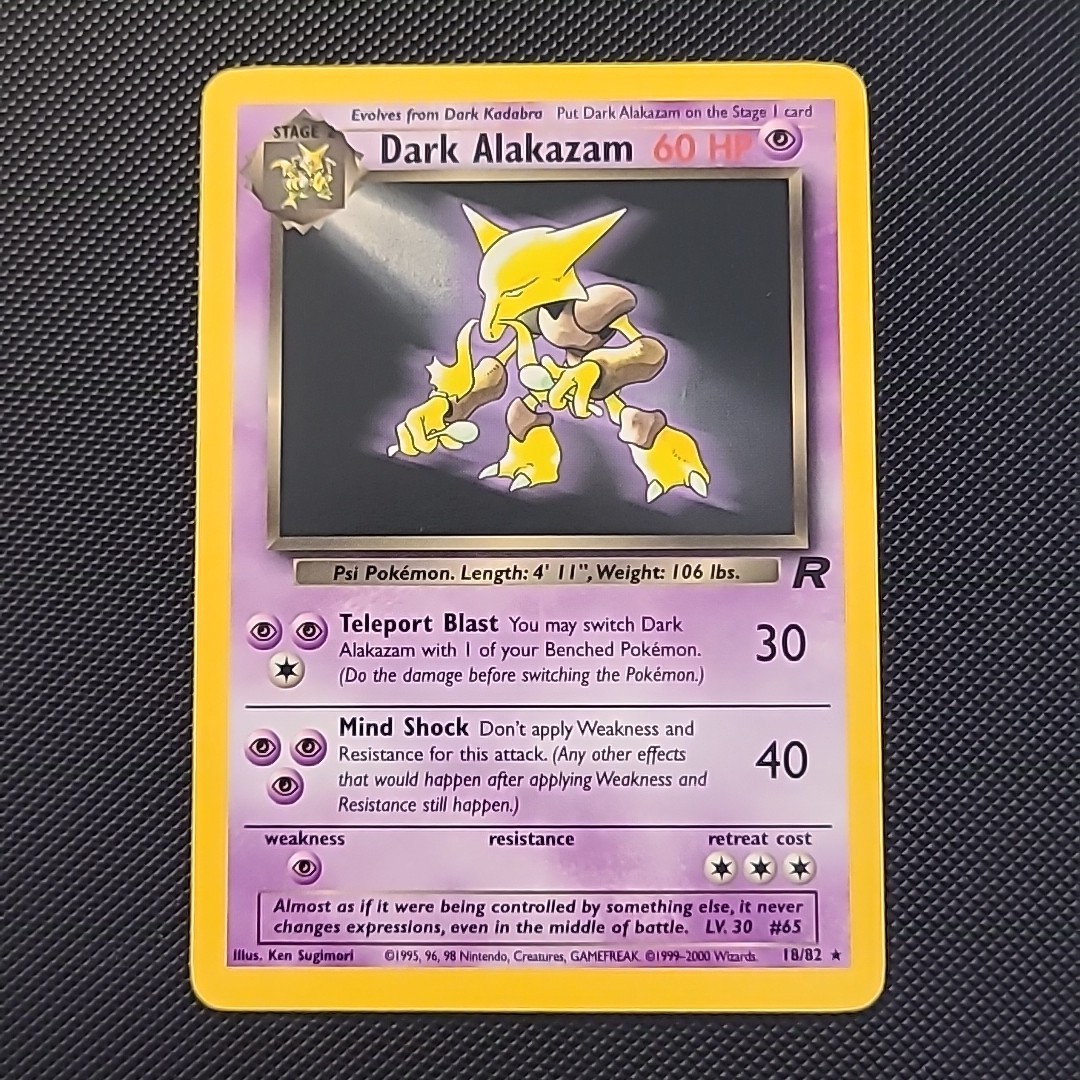 Dark Alakazam 18/82 Team Rocket Unlimited Vintage Pokemon TCG