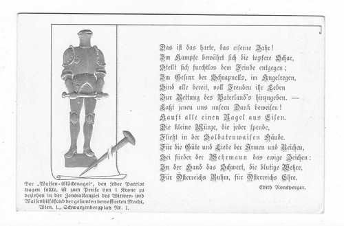 Präge-AK WK1 K.u.K. - Waisen-Glücksnagel - Witwen- u. Waisenhilfsfond - ungel.
