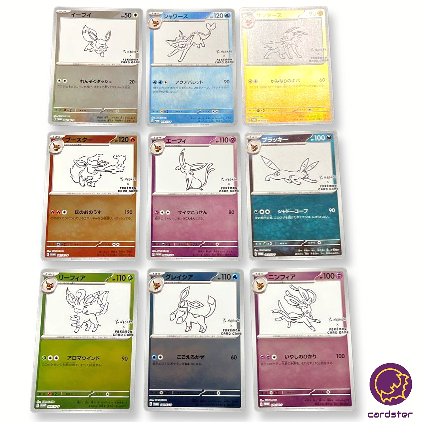 Yu Nagaba Eeveelution 9 Cards Set 062-070/SV-P Promo - Pokemon Japanese