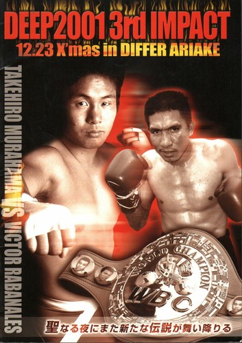 Dos Caras Jr & Ryo Chonan Signed 2001 Deep MMA Fight Program UFC Pride FC WWE - Picture 2 of 24