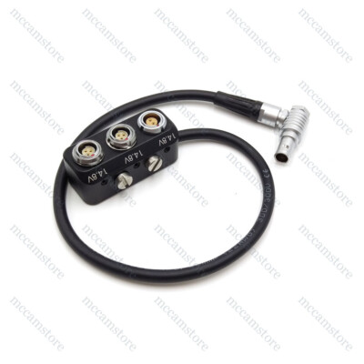 ARRI Alexa Mini EXT-RS Adapter + Power Splitter 7 Pin to Fischer 3Pin 0B 2*2pin