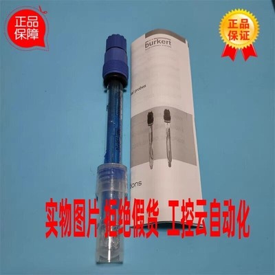 1pcs New burkert PH 560377 PH120 4-30°C PH4 PH7 8203 #E7
